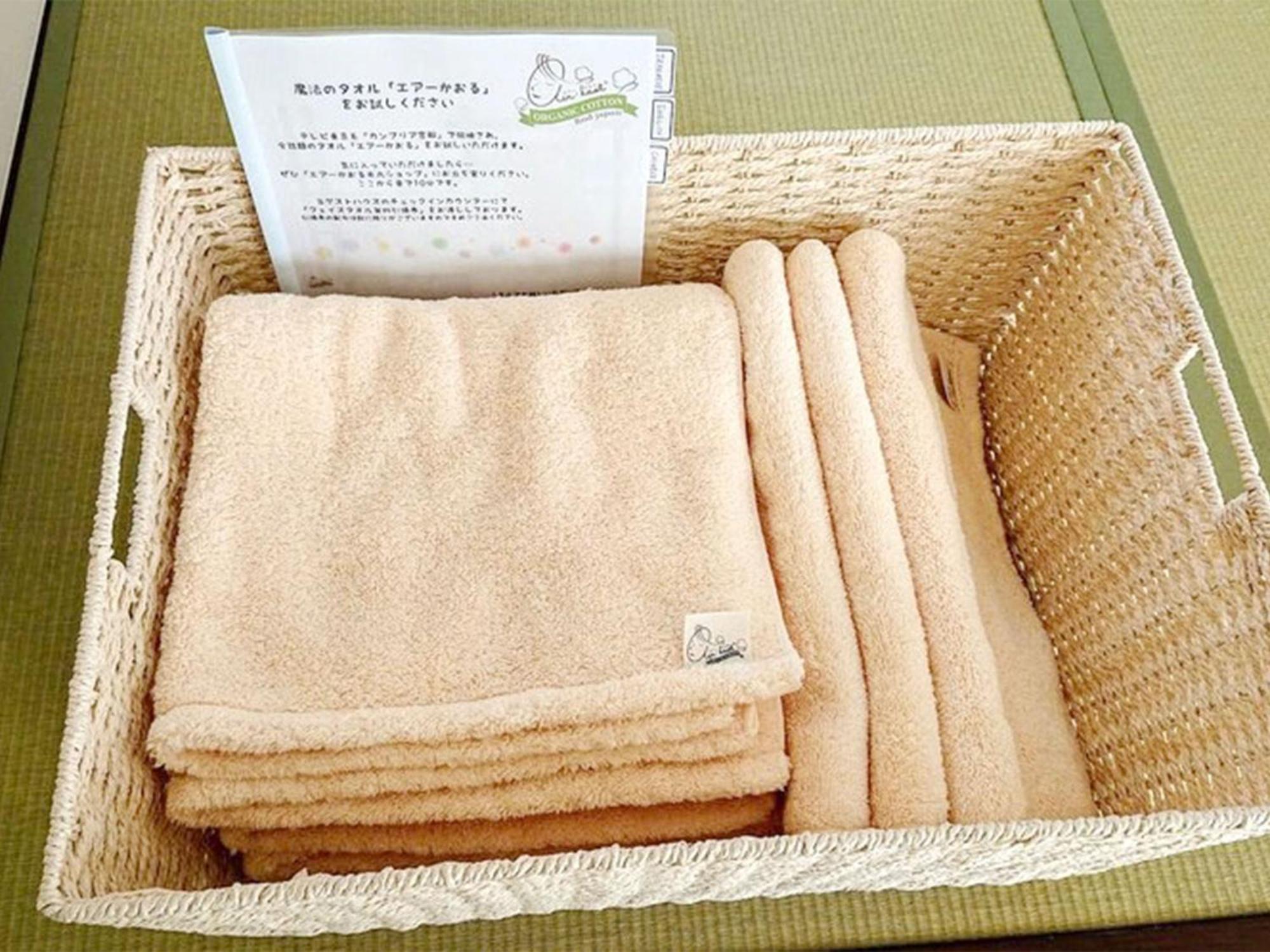 Guest House Gifuhashima Cocone / Vacation Stay 33938 Esterno foto